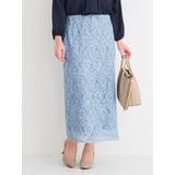 サックス | 【WEB限定】レース刺繍ナロースカート | Re-J&SUPURE