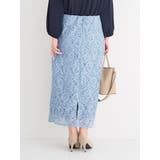 【WEB限定】レース刺繍ナロースカート | Re-J&SUPURE | 詳細画像5