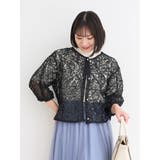 黒 | 【WEB限定】レース刺繍カーディガン | Re-J&SUPURE