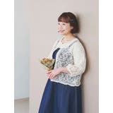 【WEB限定】レース刺繍カーディガン | Re-J&SUPURE | 詳細画像2