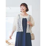 【WEB限定】レース刺繍カーディガン | Re-J&SUPURE | 詳細画像5