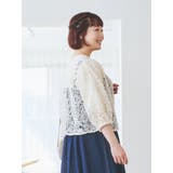 【WEB限定】レース刺繍カーディガン | Re-J&SUPURE | 詳細画像7