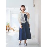 【WEB限定】レース刺繍カーディガン | Re-J&SUPURE | 詳細画像12