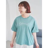 黄緑 | 【接触冷感】筆記体刺繍ロゴTシャツ | Re-J&SUPURE