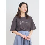 濃グレー | 【接触冷感】筆記体刺繍ロゴTシャツ | Re-J&SUPURE