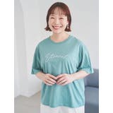 【接触冷感】筆記体刺繍ロゴTシャツ | Re-J&SUPURE | 詳細画像2
