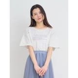 淡グレー | 【接触冷感】Aimableロゴ刺繍Tシャツ | Re-J&SUPURE