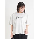 淡グレー | 筆記体ロゴ刺繍Tシャツ | Re-J&SUPURE