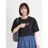 筆記体ロゴ刺繍Tシャツ | Re-J&SUPURE | 詳細画像19