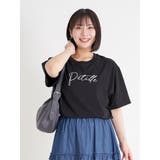 筆記体ロゴ刺繍Tシャツ | Re-J&SUPURE | 詳細画像20