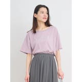 紫 | 【接触冷感】ラメ刺繍ロゴTシャツ | Re-J&SUPURE