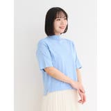 サックス | プチハイネックニットトップス | Re-J＆SUPURE