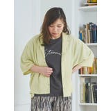 【接触冷感・吸水速乾】開襟シャツ | Re-J&SUPURE | 詳細画像2