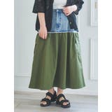 【WEB限定】デニム×ナイロン切り替えカーゴスカート | Re-J&SUPURE | 詳細画像3