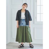【WEB限定】デニム×ナイロン切り替えカーゴスカート | Re-J&SUPURE | 詳細画像6