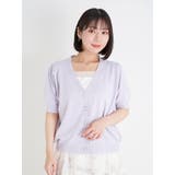 紫 | 【WEB限定】［接触冷感・UV］パールボタン×ラインストーンニットカーディガン | Re-J＆SUPURE