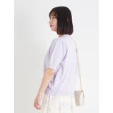 【WEB限定】［接触冷感・UV］パールボタン×ラインストーンニットカーディガン | Re-J＆SUPURE | 詳細画像4 