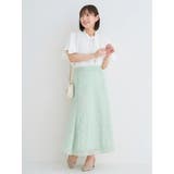 【WEB限定】ラメ花柄刺しゅうマーメイドスカート | Re-J&SUPURE | 詳細画像7