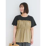 ベージュ | ビスチェレイヤード風Tシャツ | Re-J&SUPURE