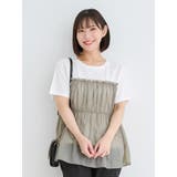 カーキ | ビスチェレイヤード風Tシャツ | Re-J&SUPURE