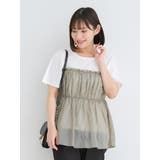 ビスチェレイヤード風Tシャツ | Re-J&SUPURE | 詳細画像12