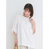 オフホワイト | リングアクセサリー付きカットレーストップス | Re-J&SUPURE