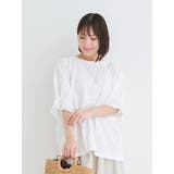 リングアクセサリー付きカットレーストップス | Re-J&SUPURE | 詳細画像3