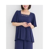 紺 | ルームウェア フレア袖プルオーバー | Re-J＆SUPURE