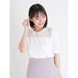 レース襟切り替えトップス | Re-J&SUPURE | 詳細画像11
