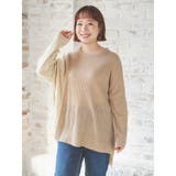 パッチワークニットプルオーバー | Re-J＆SUPURE | 詳細画像1 