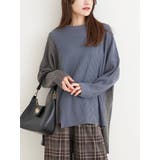 青 | パッチワークニットプルオーバー | Re-J＆SUPURE