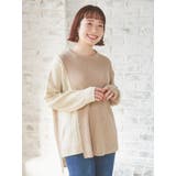 アイボリー | パッチワークニットプルオーバー | Re-J＆SUPURE