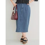 青 | ラインストーンデニムナロースカート | Re-J＆SUPURE