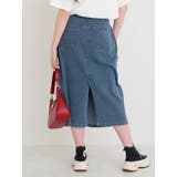 ラインストーンデニムナロースカート | Re-J＆SUPURE | 詳細画像4 