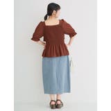 ラインストーンデニムナロースカート | Re-J＆SUPURE | 詳細画像33 