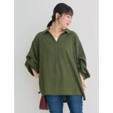 カーキ | 袖タックスキッパーシャツチュニック | Re-J&SUPURE