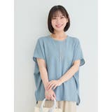 サックス | アクセサリー付きドルマンプルオーバー | Re-J&SUPURE