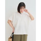 アイボリー | アクセサリー付きドルマンプルオーバー | Re-J&SUPURE