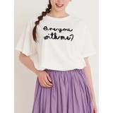 ロープ刺繍ロゴTシャツ | Re-J&SUPURE | 詳細画像1