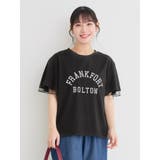 濃グレー | 袖シアーロゴプリントTシャツ | Re-J&SUPURE