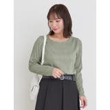 黄緑 | ウエーブジャガードトップス | Re-J＆SUPURE