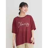 ワイン | [SET]シアースラブロゴTシャツ×タンクトップ | Re-J＆SUPURE
