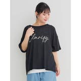[SET]シアースラブロゴTシャツ×タンクトップ | Re-J＆SUPURE | 詳細画像19 