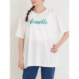 オフホワイト | 前後筆記体ロゴ刺繍Tシャツ | Re-J&SUPURE