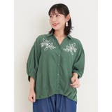 コード刺繍裾タックスキッパーシャツ | Re-J＆SUPURE | 詳細画像11 