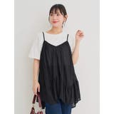 黒 | [SET]イレヘムキャミソール×Tシャツ | Re-J＆SUPURE