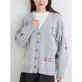 グレー | サガラ刺繍ワッペンニットカーディガン | Re-J&SUPURE