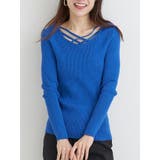 青 | フロントクロスリブラメニットプルオーバー | Re-J＆SUPURE