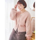 ピンク | マルチパールボタンシャギーニットカーディガン | Re-J＆SUPURE