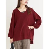 ワイン | 畦編み袖ボリュームニットトップス | Re-J&SUPURE